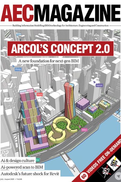 p01_AEC_JULAUG25_Cover